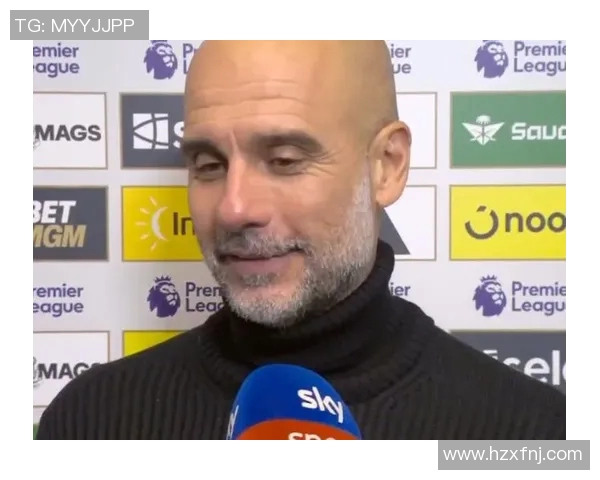 曼城赛后采访爆金句，引全场大笑