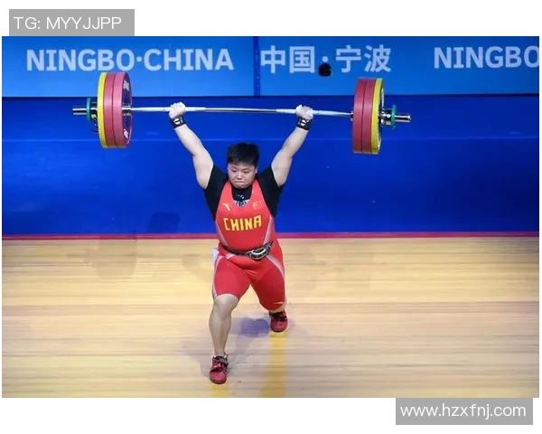 奥运会举重项目选手备赛营养干预与爆发力提升