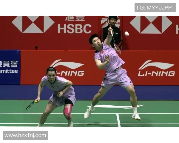 羽毛球混双顶级组合技术特点解析与战术配合研究